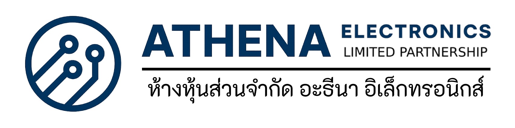 Athena Electronics